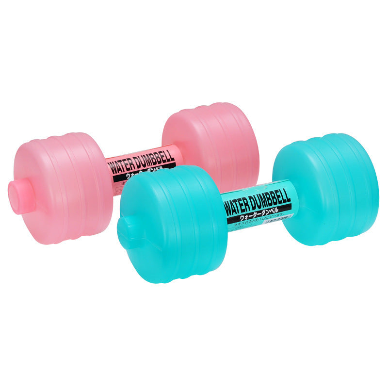 Water Dumbbell Set