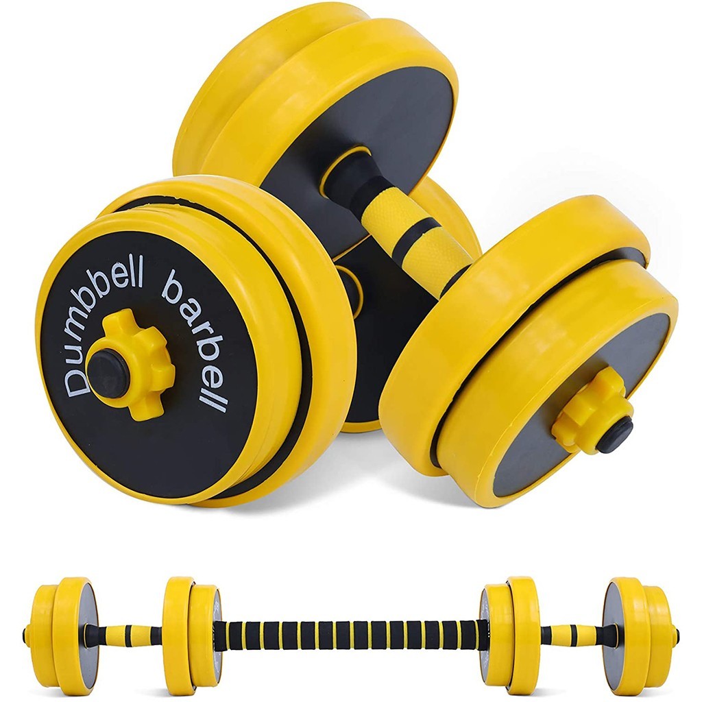 Adjustable Dumbbell Set