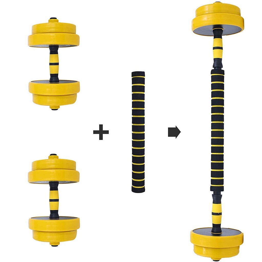 Adjustable Dumbbell Set